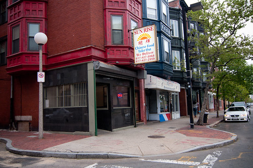 food boston radio sunrise asian cuisine exterior chinesefood massachusetts air chinese takeout delivery togo wgbh chinesetakeout roxbury roxburycrossing localore planettakeout