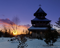 St. Elias' Bell Tower