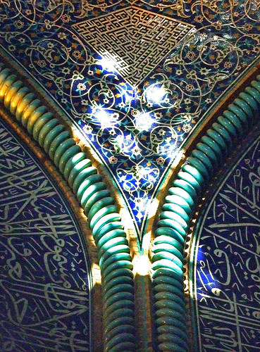 architecture iran turquoise persia esfahan isfahan 2010 sequential fujis6500 cursivescript peteshep copyrightphoto ps© lotfollahchapelmosque qamariyyah sheiklotfallah