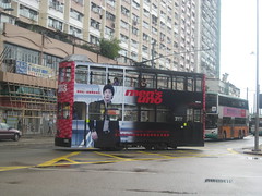 HK tram-135