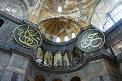 Istanbul (Turkey) - Aya Sofya (Hagia Sophia)