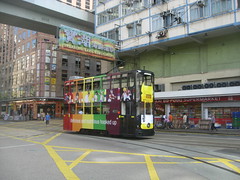 HK tram-49