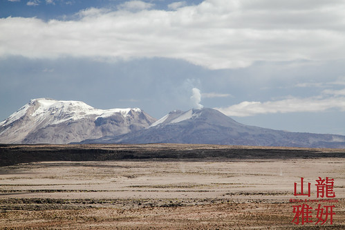 mountains peru volcano ash plains arequipa eruption altiplano highplains yanque