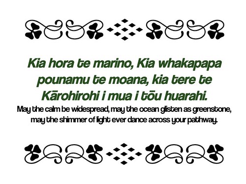 May the calm be widespread, may the shimmer of light ever dance across your pathway #maori #whakatauki #proverb