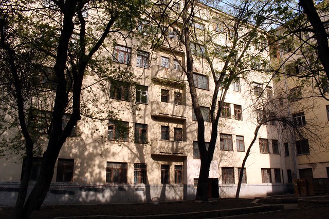 Общежитие Института красной профессуры