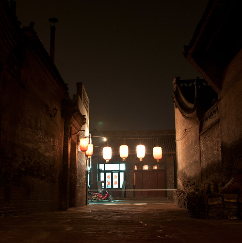 china nightshot pingyao raplanet