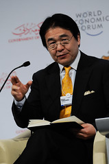 Heizo Takenaka - Summit on the Global Agenda 2010