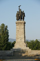 София (Sofia, Bulgaria) - Паметник на Съветската армия (Monument to the Soviet Army)