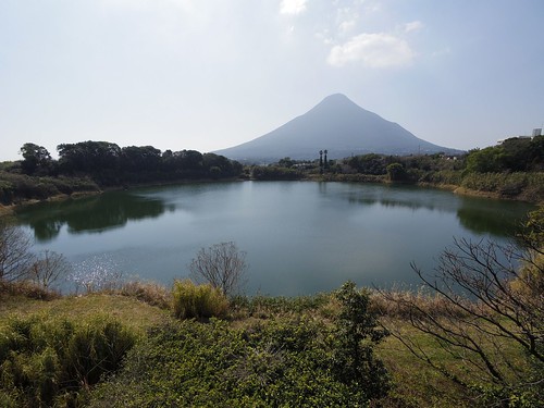 japan volcano pond kagoshima crater ibusuki mountan