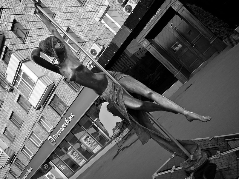 Monument Stripper aka Girl on a pole