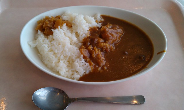 Curry Rice @ Cafeteria
