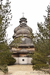 St. Elias Ukrainian Catholic Church