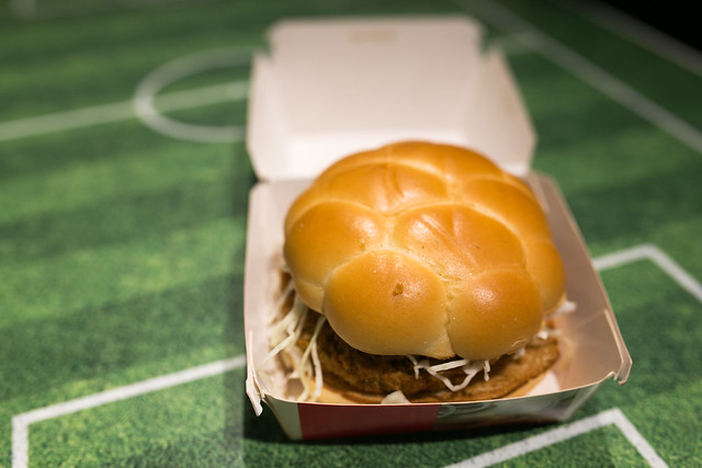 ジャパンバーガー ビーフメンチ FIFA World Cup 公式ハンバーガー