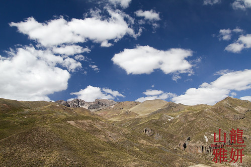 mountains peru plains arequipa altiplano highplains yanque