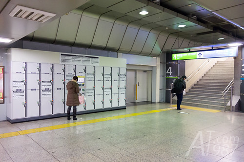 Tokyo Station