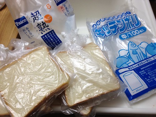 食パンの冷凍