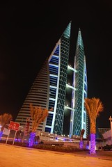 World Trade Center - Manama, Bahrain