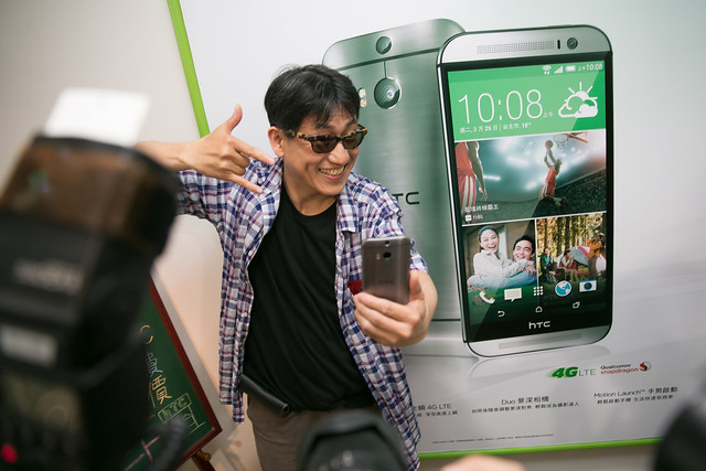[首賣會] HTC ONE (M8) 打造旗艦新紀元 台灣領先全亞洲魅力登場 @3C 達人廖阿輝