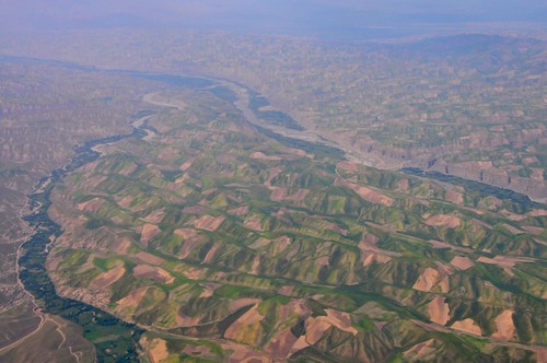afghanistan landscape