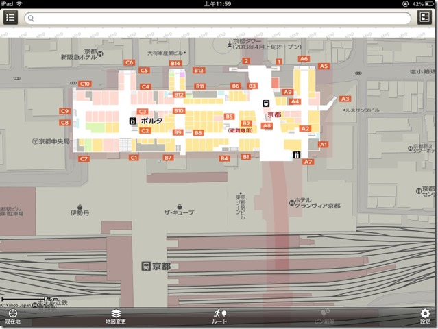 自由行工具 Yahoo Japan地図 日本限定的爽快画面与在地化地图工具软件 爱旅博客