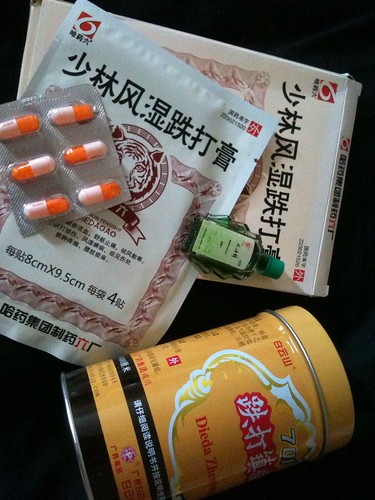 Chinese remedies
