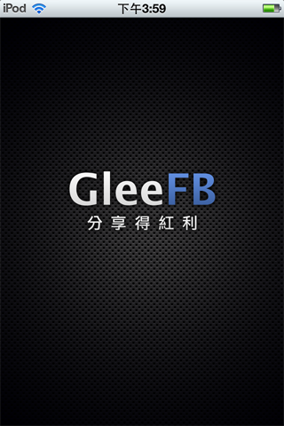 GleeFB iOS 