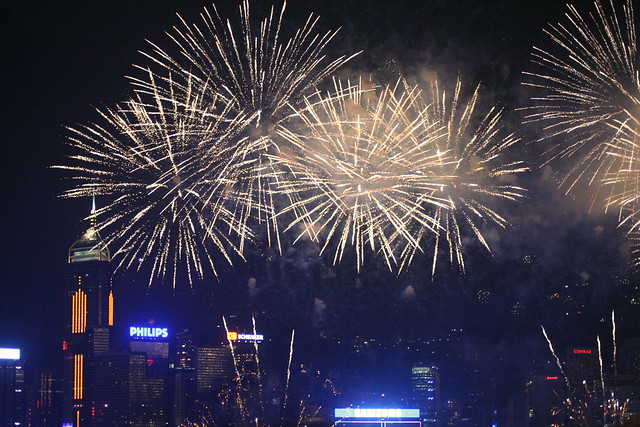 National Day fireworks in Victoria Harbour, Hong Kong