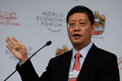He Yafei - Summit on the Global Agenda 2010