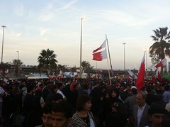 Protest at Pearl Roundabout