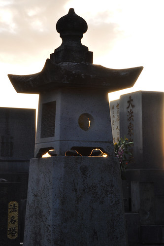 sunset graveyard japan kumamoto