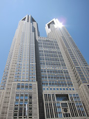 Tokyo - Nishi-Shinjuku: Tokyo Metropolitan Government Building