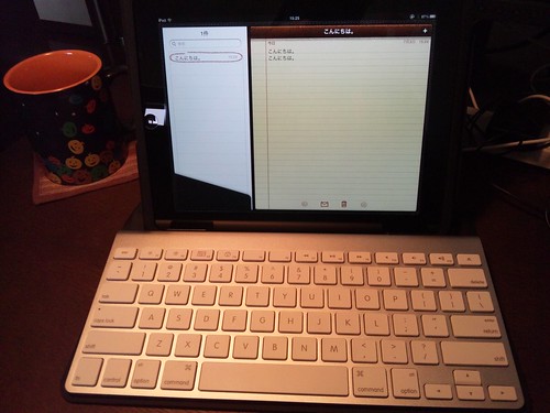 Incase Workstation For Apple Wireless Keyboard, Ipad And Ipad 2