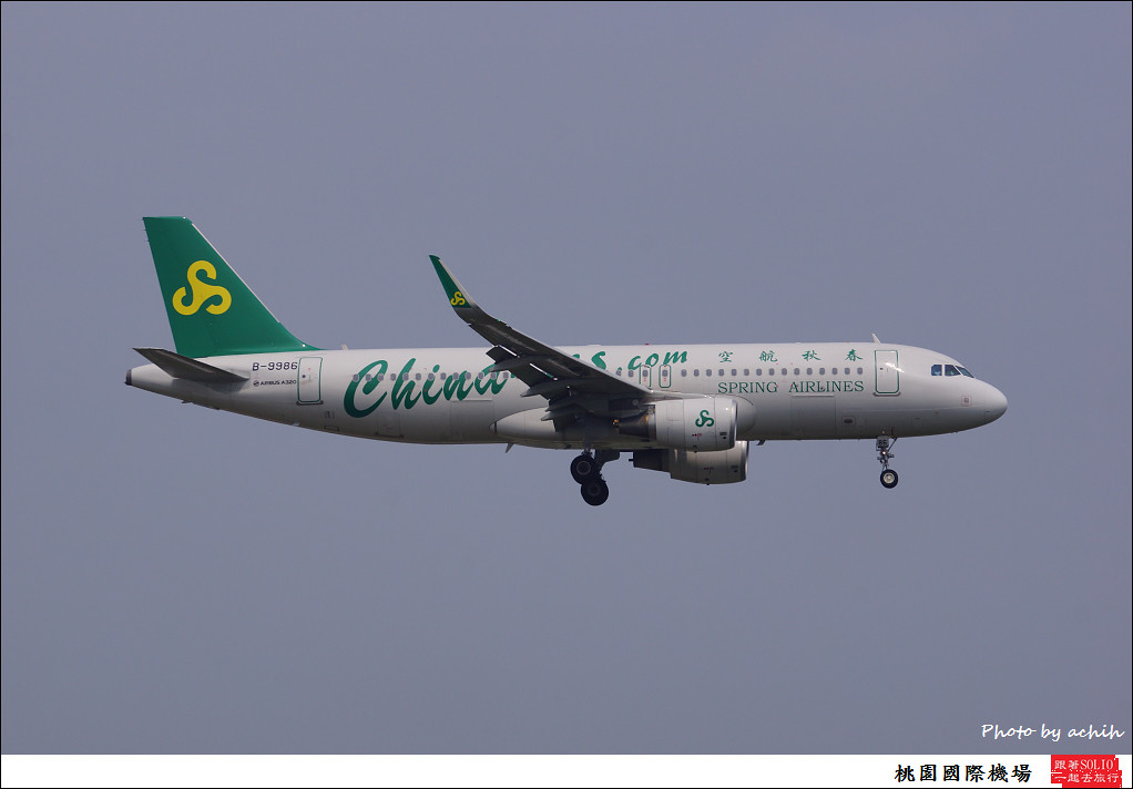 Spring Airlines B-9986