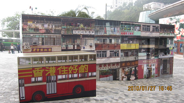 香港太平山顶 (6)