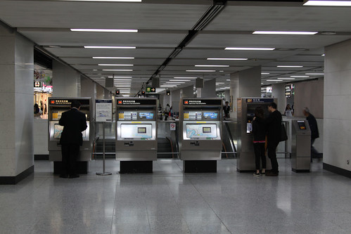Single Journey Ticket machines, beside Octopus Add Value and Check Value machines, at Hong Kong station