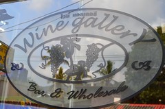 Wine gallerY .. Bar & Wholesaler