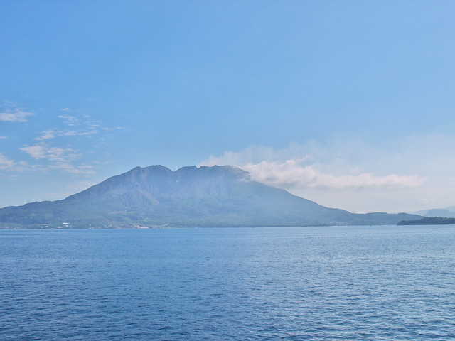 Scenery from Sakurajima ferry.