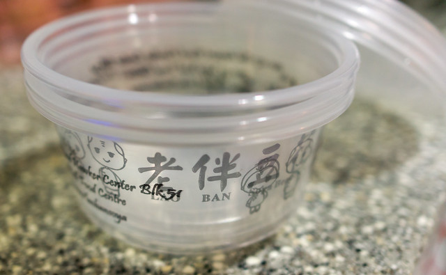 Lao Ban containers