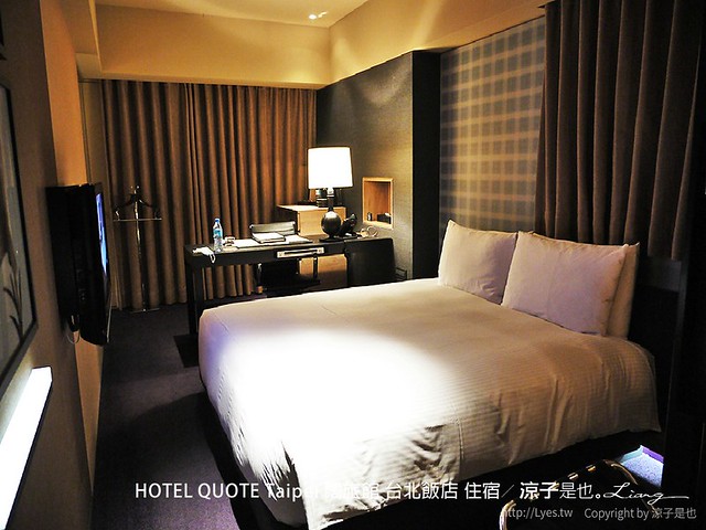 HOTEL QUOTE Taipei 闊旅館 台北飯店 住宿 46
