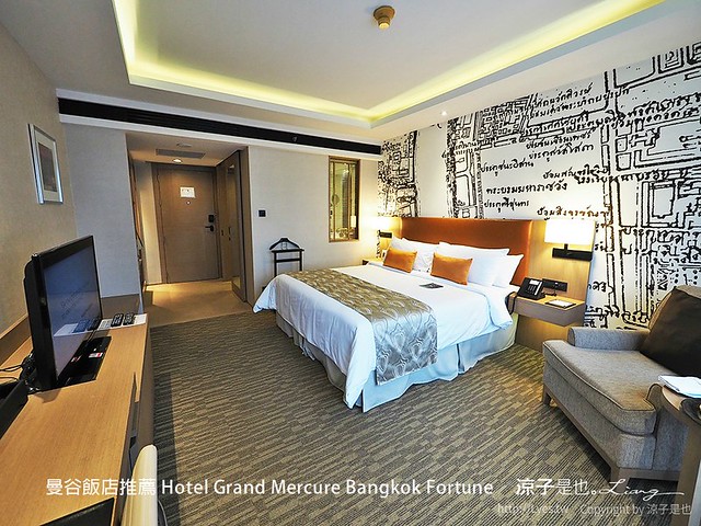 曼谷飯店推薦 Hotel Grand Mercure Bangkok Fortune 38