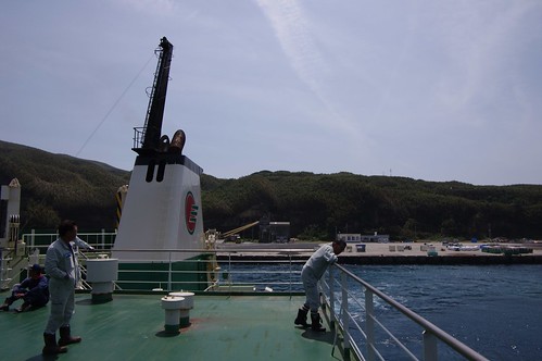 japan ferry port island kagoshima mishima da1645mm