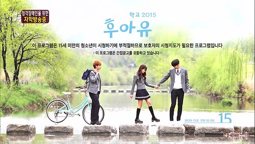 2015年4、5月韓劇