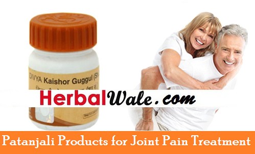 Patanjali Products for Joint Pain Treatment