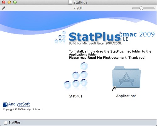 StatPlus:mac