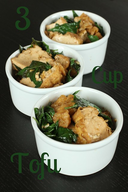 Three Cup Tofu 3