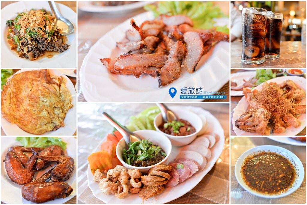 清迈美食餐厅 Khrua Phet Doi Ngam.png 00