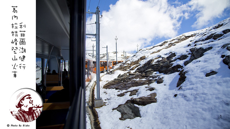 zermatt,瑞士自由行,riffelalp,瑞士火車自由行,瑞士自助,瑞士旅行,葛內拉特峰,gornergrat 登山火車,利菲爾湖健行,riffelsee,rotenboden,riffelberg @布雷克的出走旅行視界