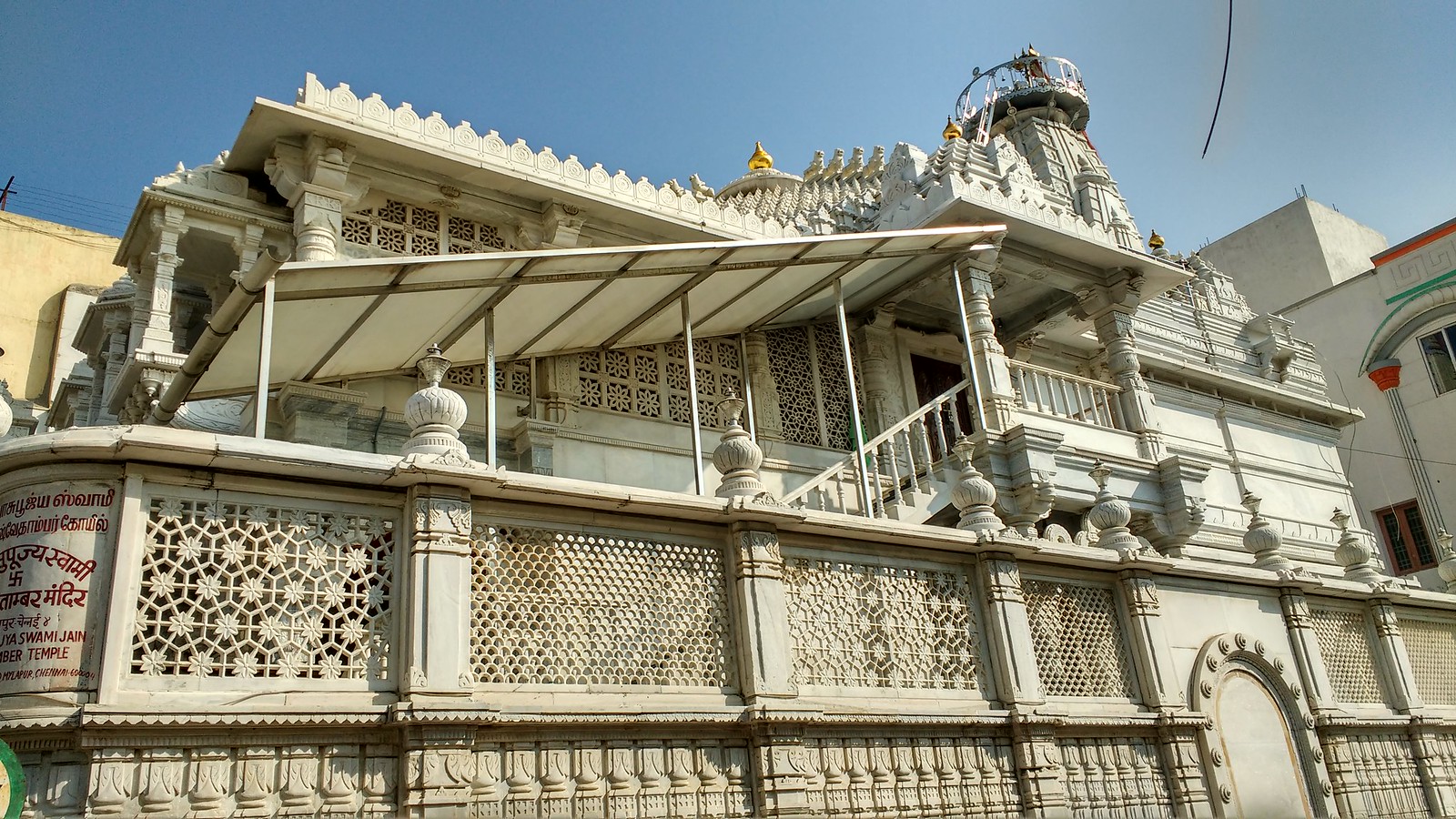 Jain temple in Mylapore