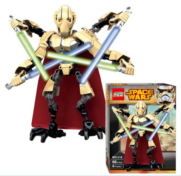 GENERAL GREVOUS  Buildable Figure fits lego BIONICLE & HERO FACTORY STAR WARS 