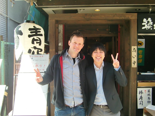 Tokyo-109- Fish market restaurant Peter and Ryo